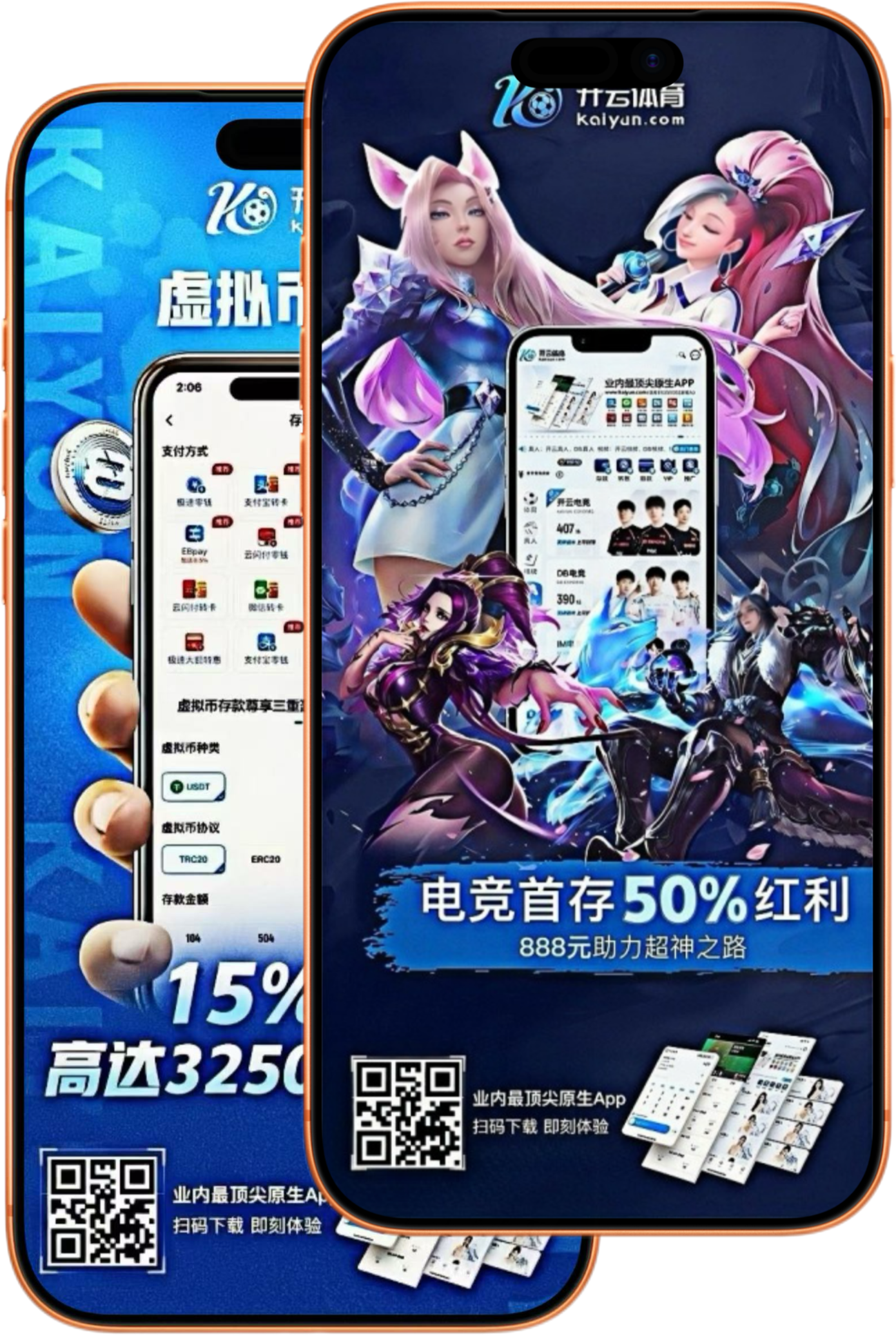 黑白|黑白体育官网|黑白官方网站